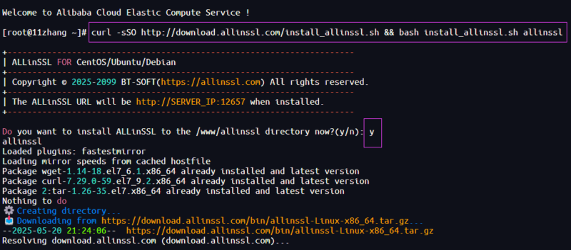 <span class='ove_prefix3'>推荐</span> ALLinSSL- 开源免费的 SSL 证书自动化管理平台