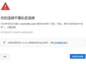 解决