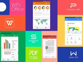 WPS Office 国际版 v18.17.0 解锁版(Android)