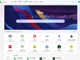 子比主题(Zibll)V8.1开心版(附教程)