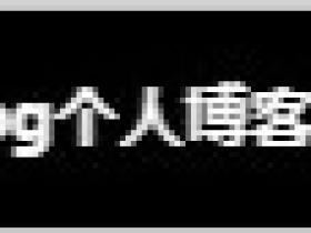 子比主题美化之动态灵动岛样式