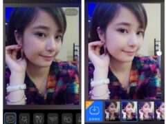 美图秀秀 v10.20.8 纯净高级版(Android)